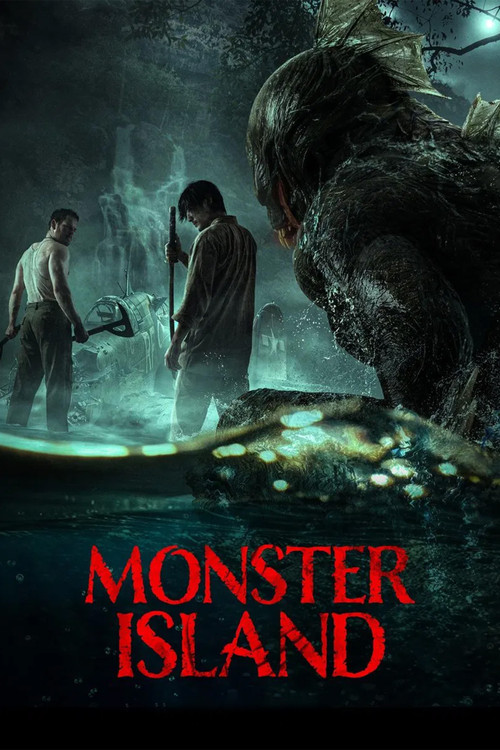 Orang Ikan (2025) - Movie Poster